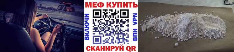 Хочу наркоту Ильский Амфетамин  ГАШ  Канабис  Бутират  КОКАИН 