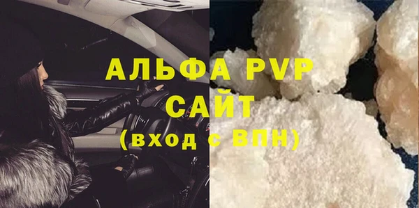 дживик Богородск