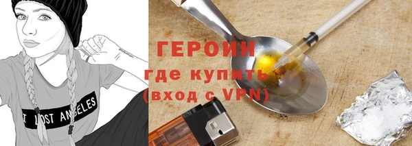 дживик Богородск