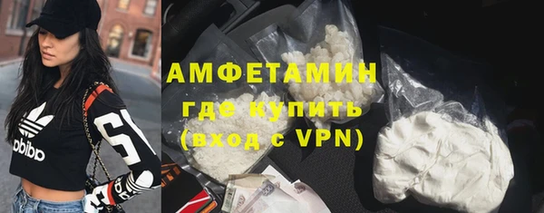 мяу мяу мука Богданович