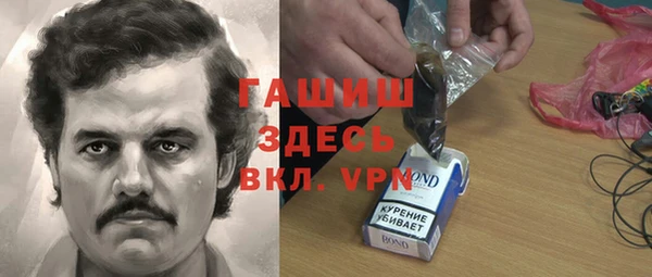 мяу мяу мука Богданович