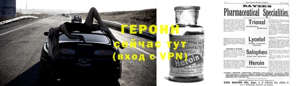 мяу мяу мука Богданович