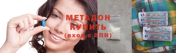 дживик Богородск