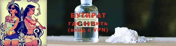 мяу мяу мука Богданович