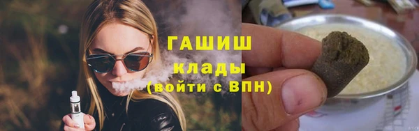 мяу мяу мука Богданович