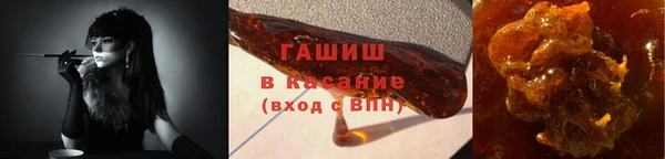 мяу мяу мука Богданович