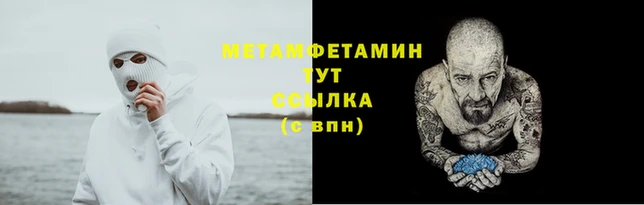 дживик Богородск