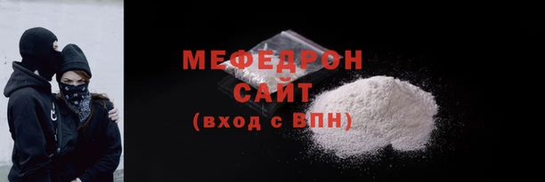 дживик Богородск