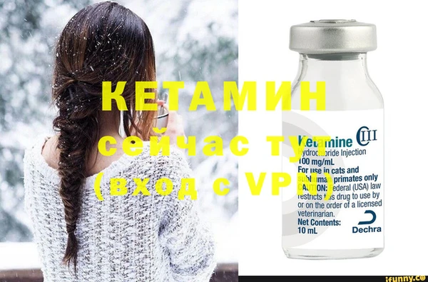 хмурый Богородицк