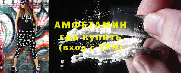 хмурый Богородицк
