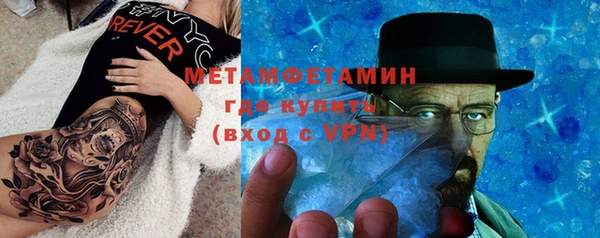 хмурый Богородицк