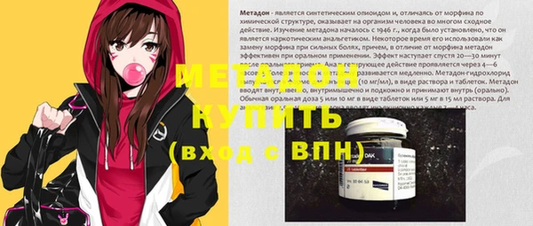 мяу мяу мука Богданович