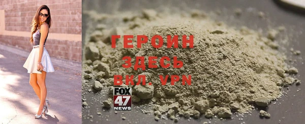 мяу мяу мука Богданович