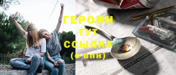 мяу мяу мука Богданович