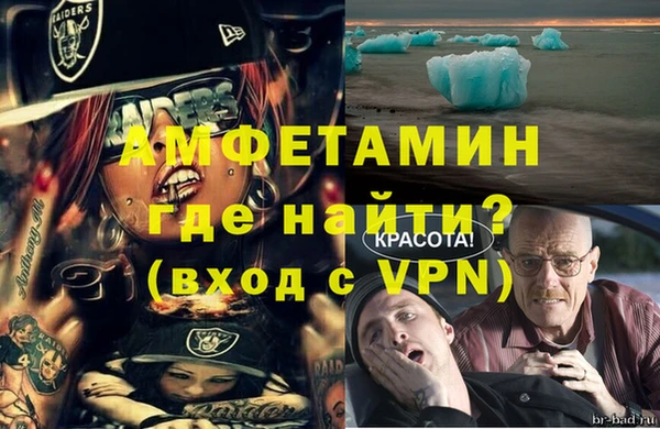 хмурый Богородицк