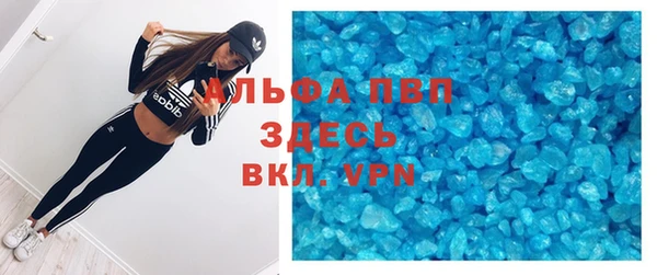 хмурый Богородицк
