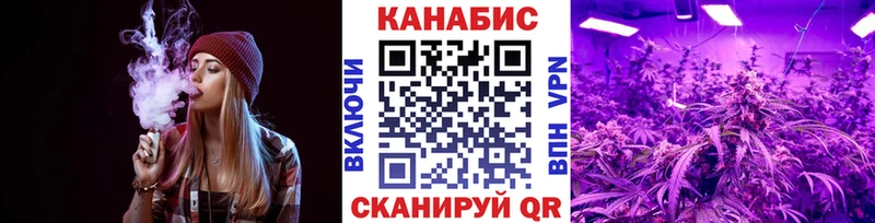 Конопля AK-47  Ильский 